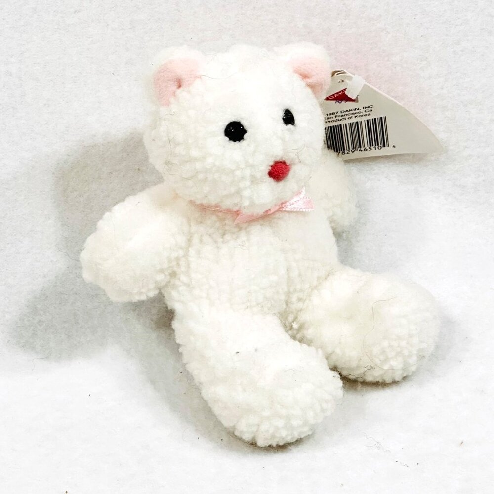Vintage Dakin Baby Things Teddy Babies Plush - All Tags